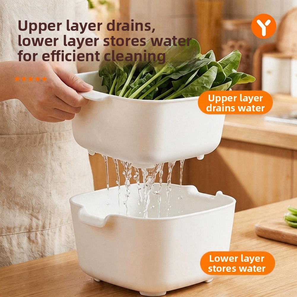 Kitchen Home Gadgets - ตะกร้ากรองสองชั้นสำหรับอาหาร เกรดอาหาร ชามกลวง สำหรับอ่างล้างจานในครัว ล้างผลไม้ ผัก
