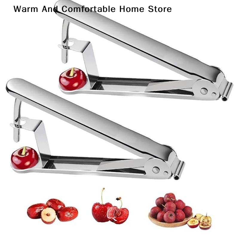 Kitchen Home Gadgets - เครื่องมือเอาเมล็ดออกอเนกประสงค์ สำหรับเชอร์รี่ ฮอว์ธอร์น อินทผลัมแดง มะกอก อุปกรณ์เอาเมล็ดออกแบบสร้างสรรค์