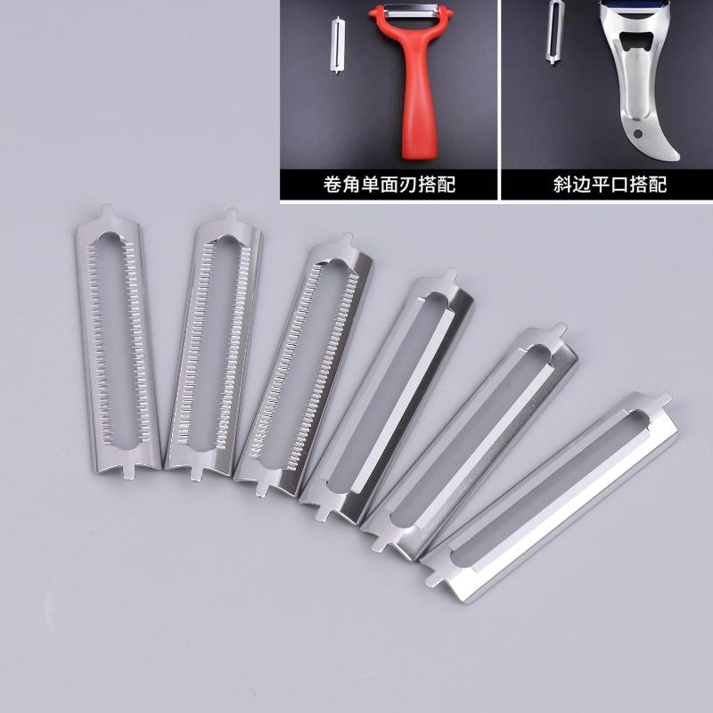 Kitchen Gadgets Needed - ใบมีดปอกเปลือกสแตนเลส 10 ชิ้น ใบมีดปอกเปลือกแบบคู่ สำหรับปอกหน่อไม้ฝรั่ง อุปกรณ์ปอกเปลือกอเนกประสงค์