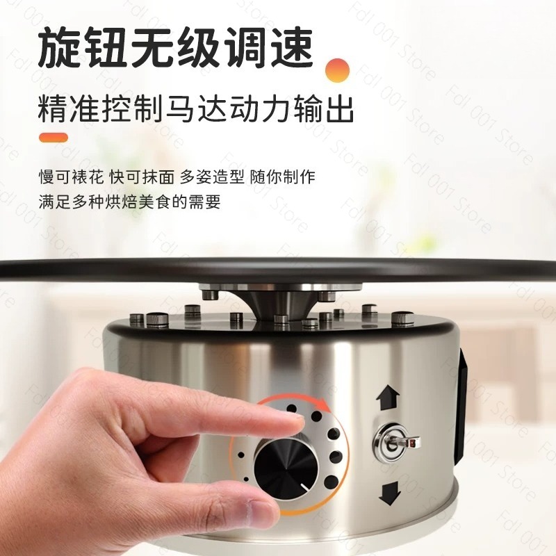 จานหมุนตกแต่งเค้กอะลูมิเนียมอั - Cake Decorating Turntable บทวิจารณ์และราคา