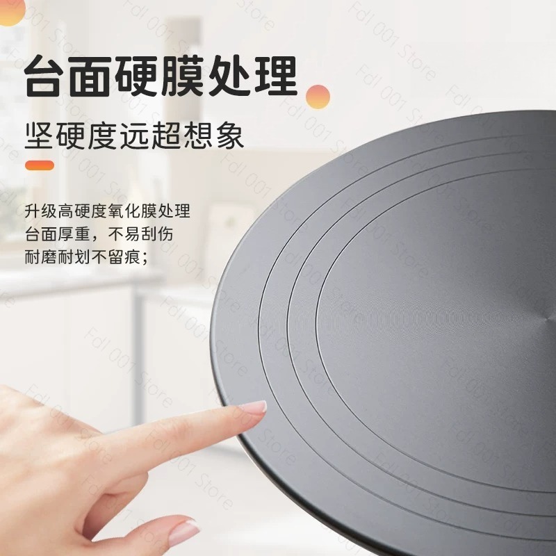 จานหมุนตกแต่งเค้กอะลูมิเนียมอั - Cake Decorating Turntable บทวิจารณ์และราคา
