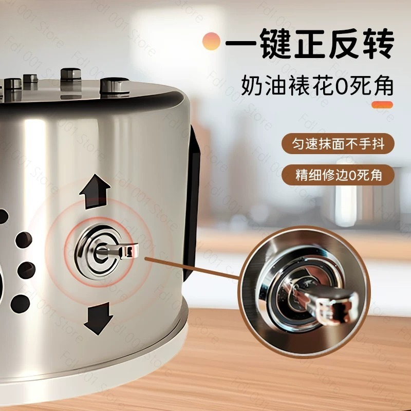 จานหมุนตกแต่งเค้กอะลูมิเนียมอั - Cake Decorating Turntable บทวิจารณ์และราคา