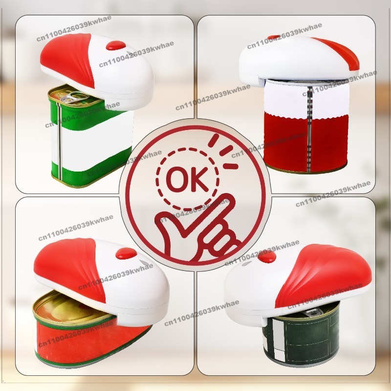 สำหรับสินค้าใหม่ ที่เปิดกระป๋อ - Kitchen Gadgets New Products บทวิจารณ์และราคา