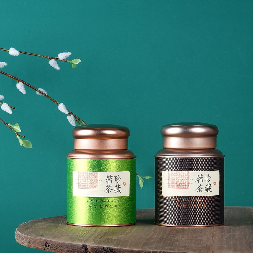 กล่องเก็บชา กล่องของขวัญ กล่อง - Kitchen Gadgets For Gifts บทวิจารณ์และราคา