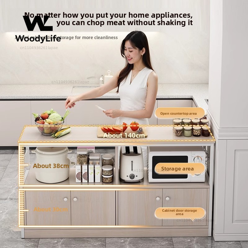 ชั้นวางของในครัว ตู้เก็บไมโครเ - Kitchen Gadgets Cabinet บทวิจารณ์และราคา