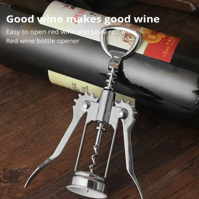 ที่เปิดขวดไวน์แดงเบียร์ไดร์เวอ - Kitchen Gadgets Needed บทวิจารณ์และราคา