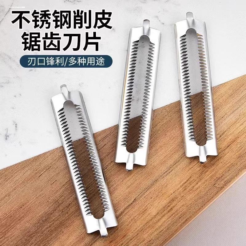 ใบมีดปอกเปลือกสแตนเลส 10 ชิ้น  - Kitchen Gadgets Needed บทวิจารณ์และราคา