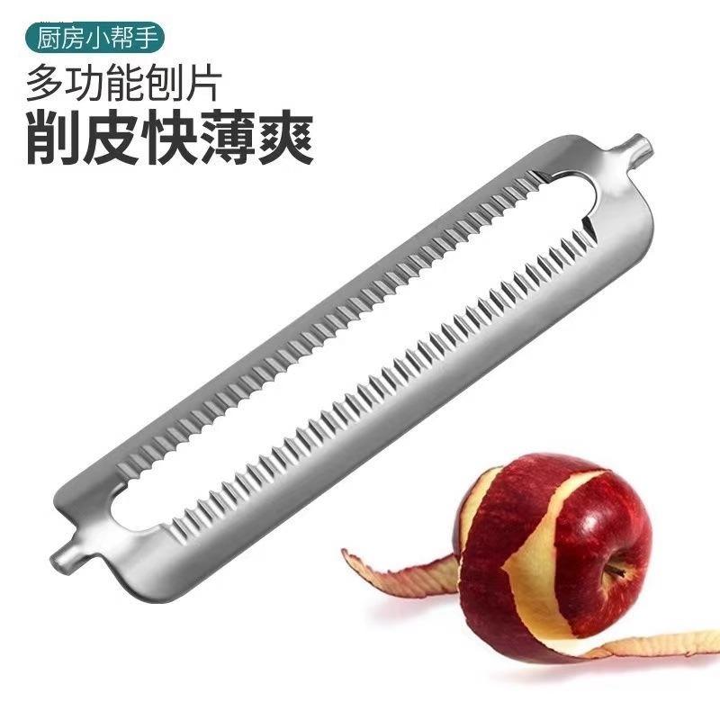 ใบมีดปอกเปลือกสแตนเลส 10 ชิ้น  - Kitchen Gadgets Needed บทวิจารณ์และราคา