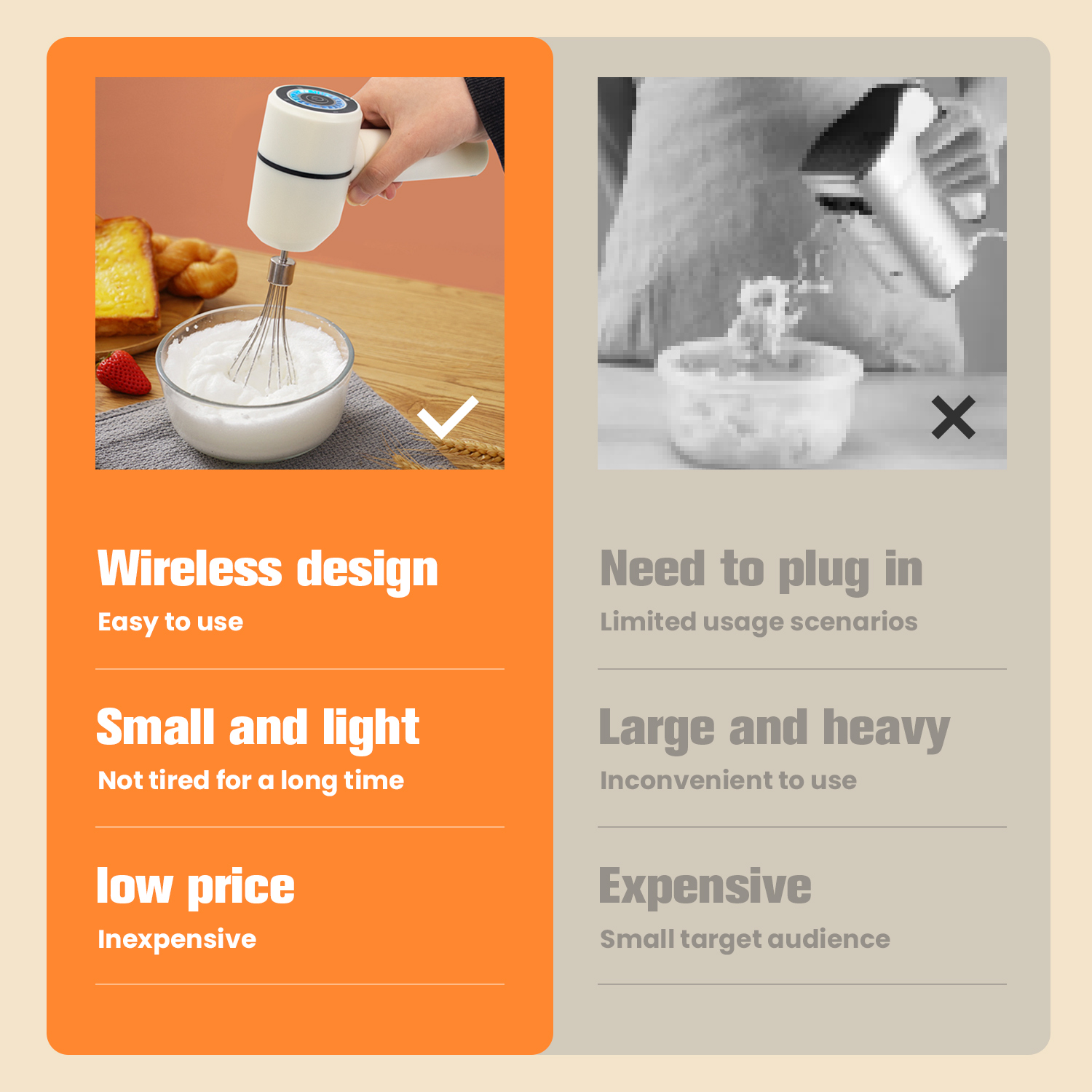 เครื่องมือครัวรุ่นใหม่ เครื่อง - Kitchen Gadgets New Products บทวิจารณ์และราคา